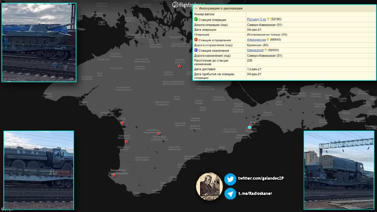 У мережі з'явилося відео перекидання російської військової техніки в окупований Крим
